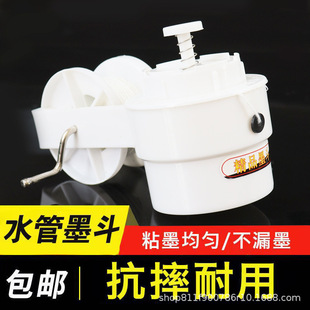 In stock wholesale thickened water pipe ink bucket woodworking construction site Scriber large plastic hand-operated ink bucket walking volume