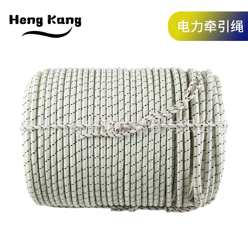 Полимерный электрический тяговочный трос высокопрочный изоляционный силовой шнур наружный альпинистский шнур изолированный шнур шнур