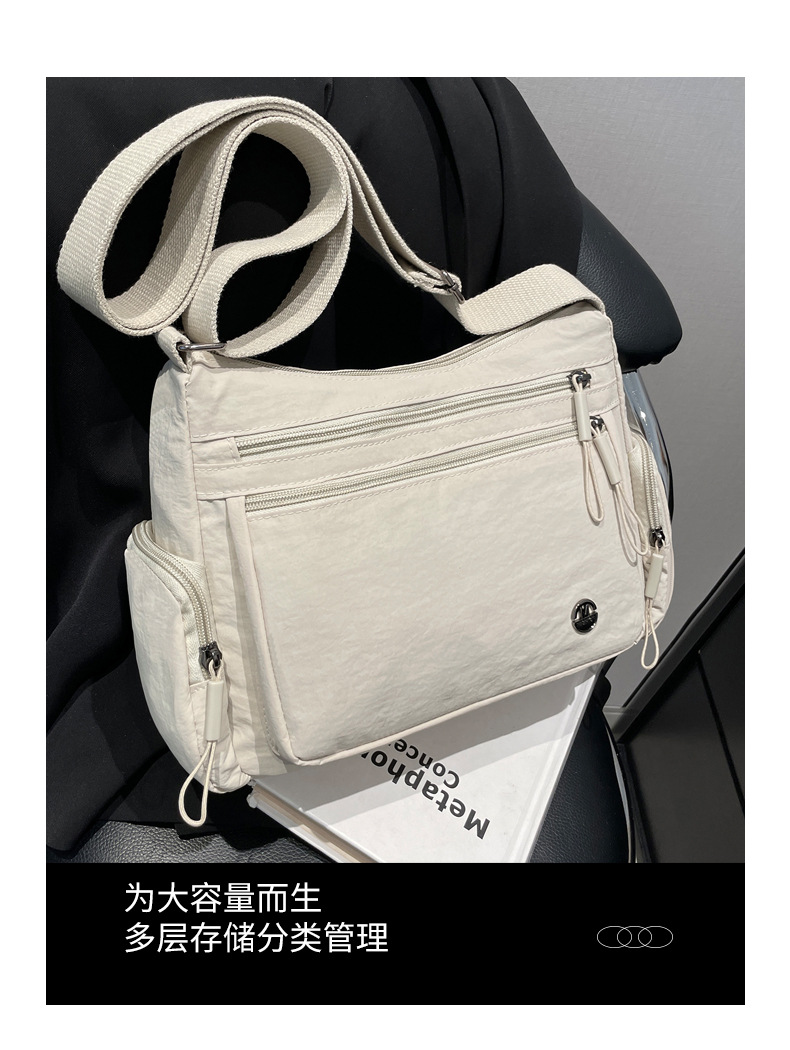 New travel bags: Fashionable crossbody bag for women, nylon large-capacity travel single-shoulder bag for women to work and commute undefined