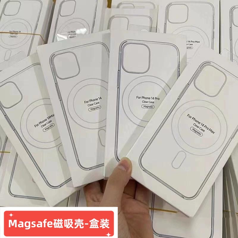 Funda protectora para teléfono móvil Apple 17, compatible con Magsafe, funda magnética transparente en caja, funda protectora para iPhone 16 Pro 12