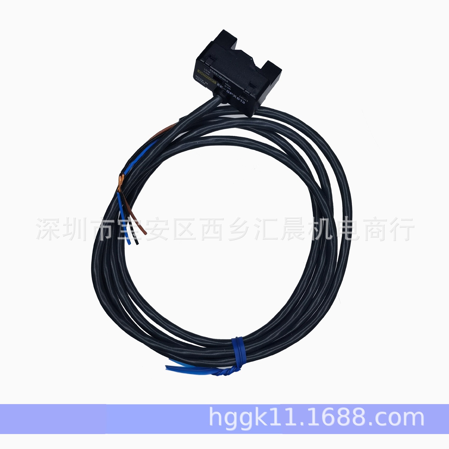 正品OMRON欧姆龙光电开关EE-SPX304-W2A 1M