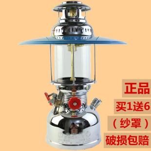 Ʒ950����ʽ�¹ź��F�^���������ȟ����ֳ���ȡů�R����ú�͟�