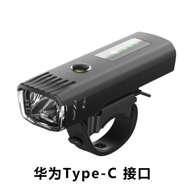 Induction New Bicycle Light Outdoor Mountain Bike Headlight Night Ride USB Charging Riding Equipment LED Flashlight