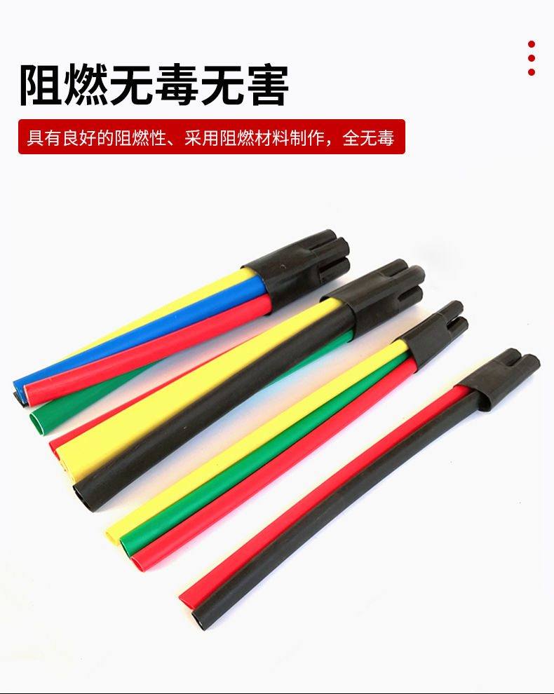 详情_10
