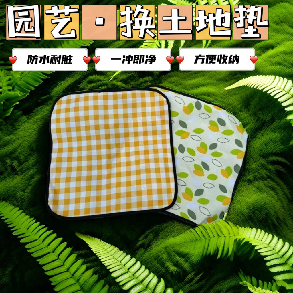 b449906b6a50f906528349b191af7b