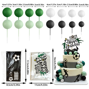 42Pcs Green Series Foam Ball Plug-In Football Cake Flag Birthday Cake Plug-In Birthday Cake Decoration