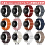 三星定制跨境galaxywatch7表带