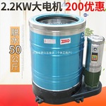 布草不锈钢脱水机酒店甩干桶洗车甩干机工业脱水桶商用离心机单甩