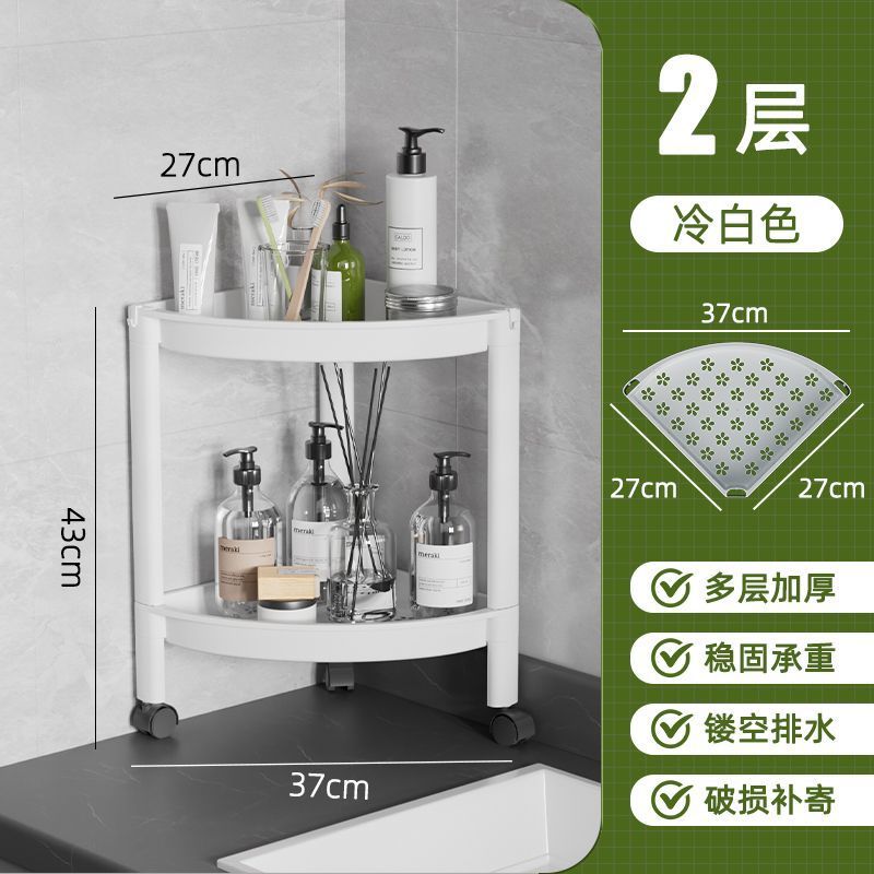 Baño, cocina, inodoro, estante multifuncional con ruedas, estante de almacenamiento de esquinas, sala de estar, estante de almacenamiento de pisos multicapa, sin image 15