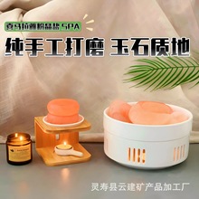 ϲ�R�����}ʯ��Ħ��ʯ����spa��Ħ�����}���}�u�}��ˮ���}�ӟ�t
