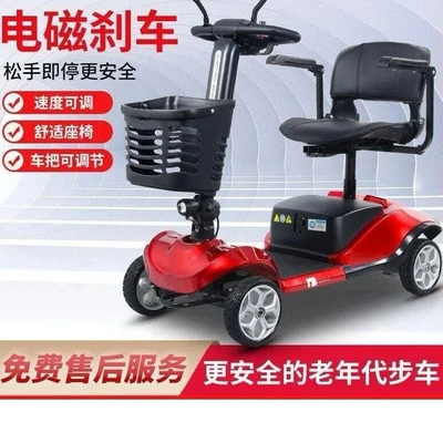 Power-Assisted Vehicle – Qatlanan elektrik velosipedlər