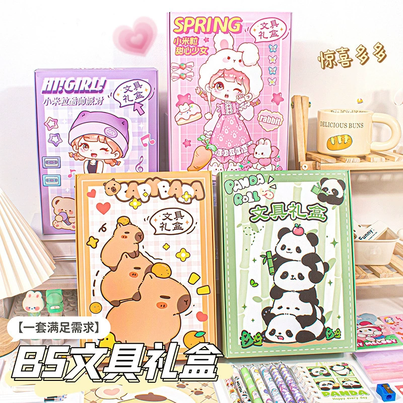 Набор канцелярских принадлежностей B5 для детей, рождественский подарок для учеников начальной школы, высококачественные школьные принадлежности, сюрприз-бокс с канцелярскими товарами