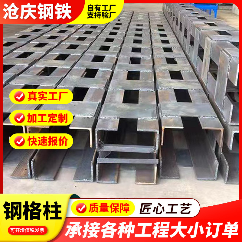 佛山钢结构厂房专业设计加工承接钢结构框架厂房阳光房搭建工程