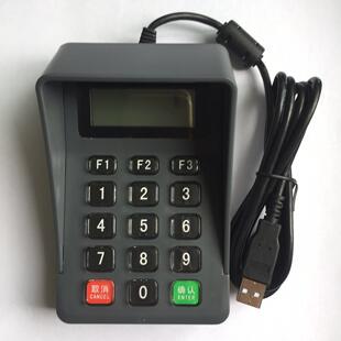 �¿�P3�ܴa�I�P�t���x�����籣���ܴa��USB�ӿ��I�P�ؑc�����t��