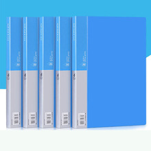 �����{ɫA4�ļ��A�k���LѺ�A��ͬ�A�Ώ����APPƱ���Y���p�A���l