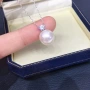 天然s925淡水单珠吊坠