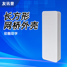 �S�����l�o���W�� �����⚤��ģ�o��AP���W���^���C�� �o���W��