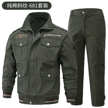 ��ˮϴб�y��Ӗ�����b����ĥ�ڱ�����������Ӗ�����b���l�ඵ