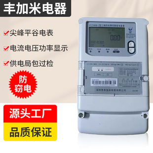 �����S����늱� �d��4G��ӱ� �����ľ���ȶ๦�������M����ܱ�