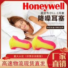 �͹̻���LL-1����������������W��˯���ßo�������͹̶�������