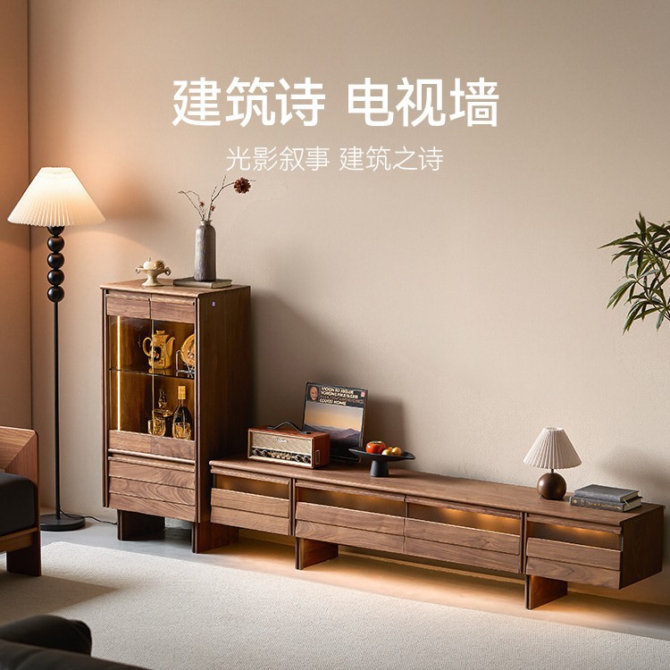 Chongjiang Furniture North American Black Walnut Medieval Tv Cabinet Combination Solid Wood Chinese Style Suspended Nordic Living Room Storage Cabinet