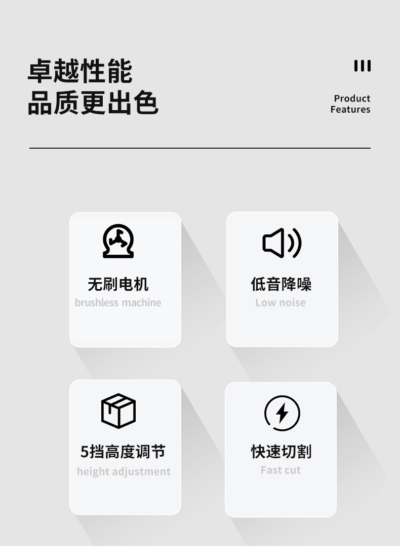 模板红背137-2.jpg