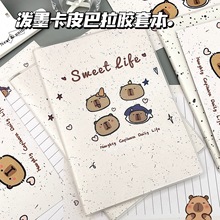 新款泼墨卡皮巴拉A5胶套本ins高颜值学生专用超级加厚横线笔记本