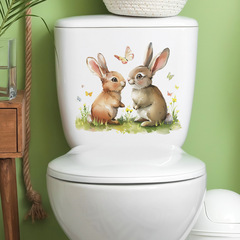 梵汐fun-m115可愛卡通小兔子草叢馬桶貼浴室衛生間美化牆貼紙批發