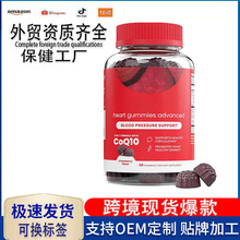 ���Q�羳TK������˸�ܛ�� Beetroot Gummies��ʳܛ�Ƕ����Y�|ȫ