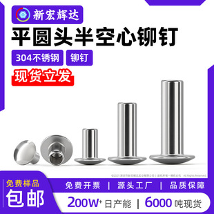 304���P䓱�A�^������T�m2m2.5m3m4m5ƽ�A�^��оî��п����