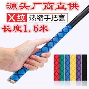 �S�����y��s��X�y1.6���~���ְ����ָ����m�����W�ꌣ��һ�����l
