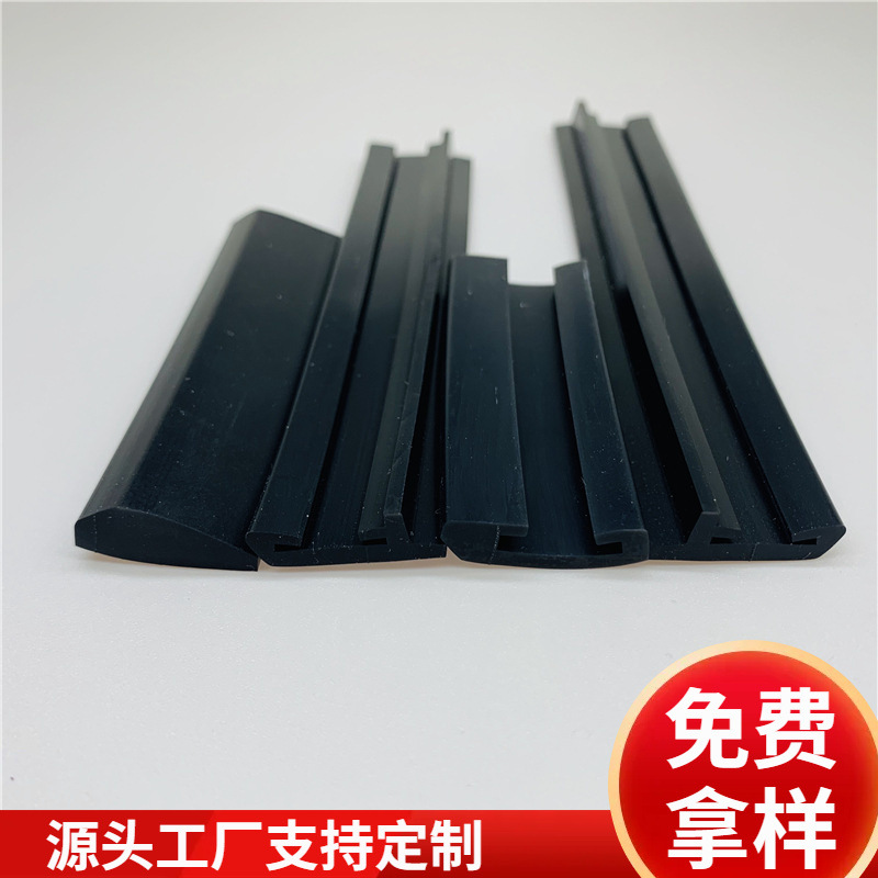 厂家直供硅胶门框密封条 电视机异形耐高温硅胶条耐热遮光异形条