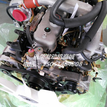 江铃JX493ZQ4A发动机