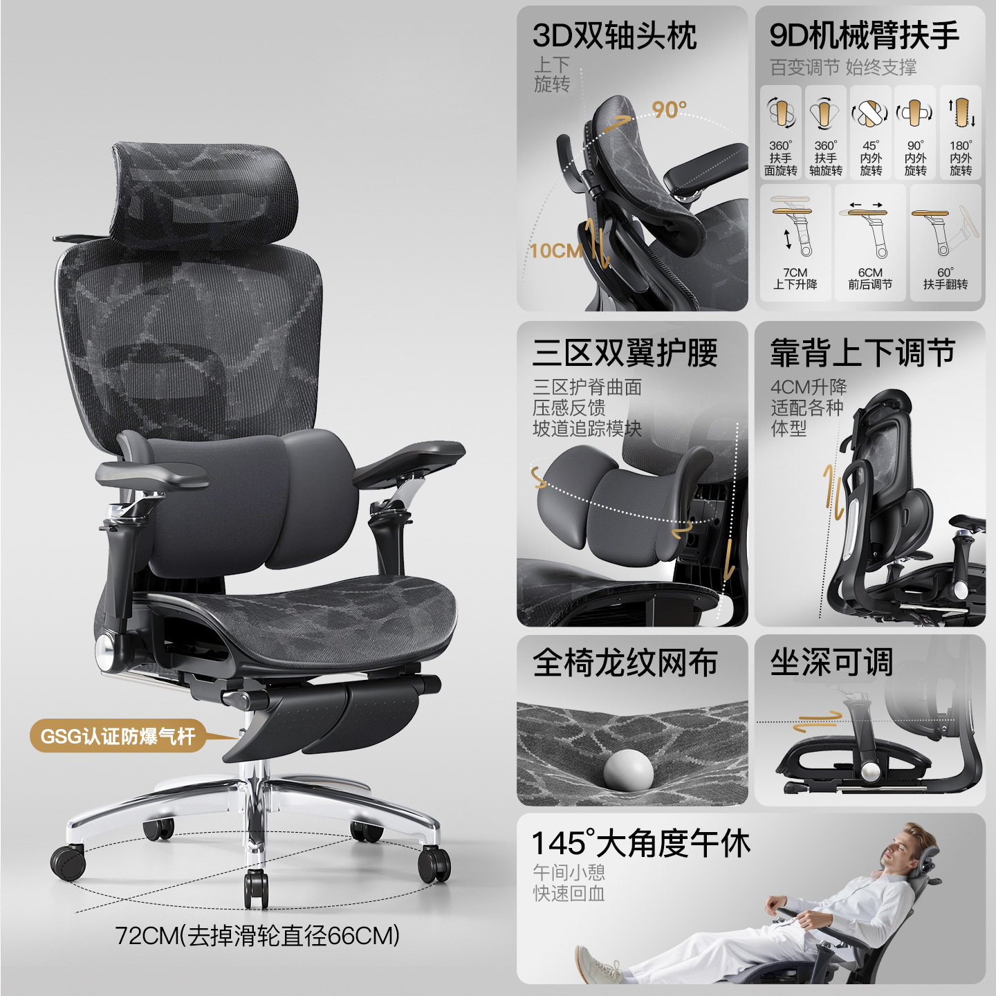 S300 중공 모델 - 슬라이딩 시트 쿠션 - 블랙 프레임 그레이 - 발 받침대 포함 - 나일론 발