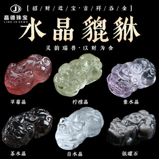 �����錚 ��Ȼˮ������������^�����ֹ�diy�Ʒ������������l