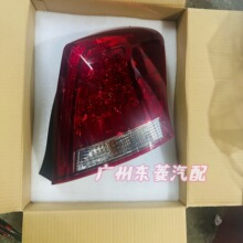 �m��13���ʹں�β��10 11 12��ʹ�β����x܇�����D�����M�ϟ�