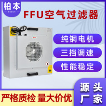 �o�m�gffu�՚���������~늙C�L�ٿ��{���ܷ��������FFU�^�V�C�M