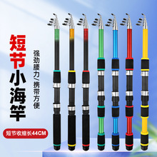 ����С���U���Q���̹�С���U�������㺣����~�ͳ�Ӳ·����