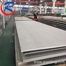 太鋼420j2不銹鋼板 420j2中厚鋼板 可熱處理加硬3Cr13不銹鐵卷板