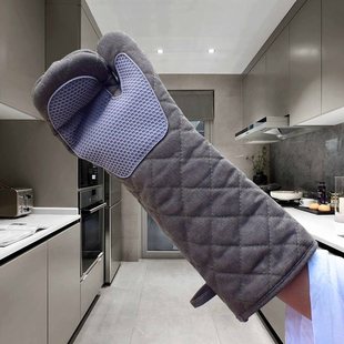# Heat-Resistant Gloves for Oven, Thickened and Extended, Insulated Baking, High-Temperature Resistant Baking Tray, Steamer, Microwave Oven, Commercial Use