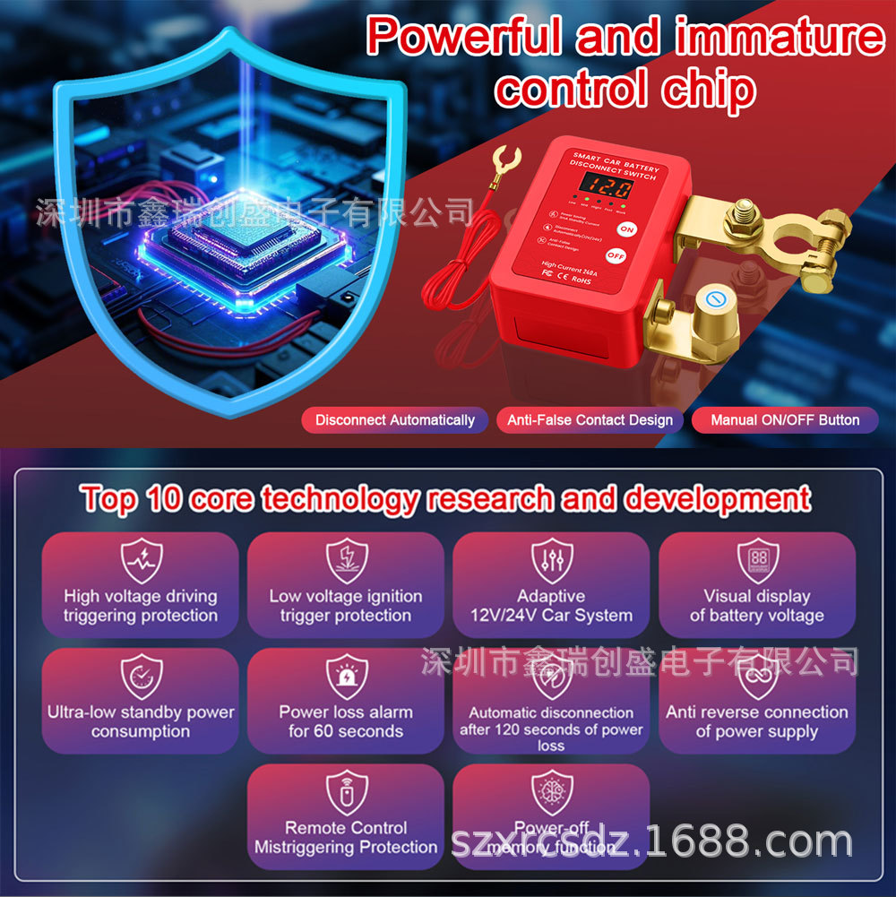 Car Battery Power-Off Switch Newly Upgraded Power-Off Switch Tailgate Switch Battery Power-Off Switch Anti-Leakage