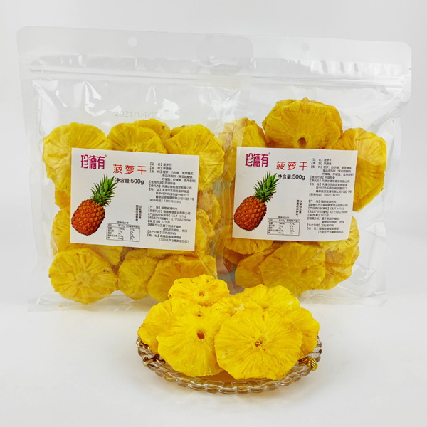 Zhende has dry pineapple 500g mango dried fruit dried fruit dried…