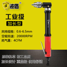 ���� ���L���� ���^���I���L� ����  ���^��荹��z�C BD-7138