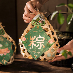 ⇞ 2025 Dragon Boat Festival Rice Dumpling Packaging Box Gift Box Creative Bamboo Basket Duck Egg Box Handmade Souvenir Bamboo