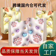 3D�����_ӡ�YƷ���׃��@�_�W�Ʒ�Y�ͯ���հ��ֶY������b����
