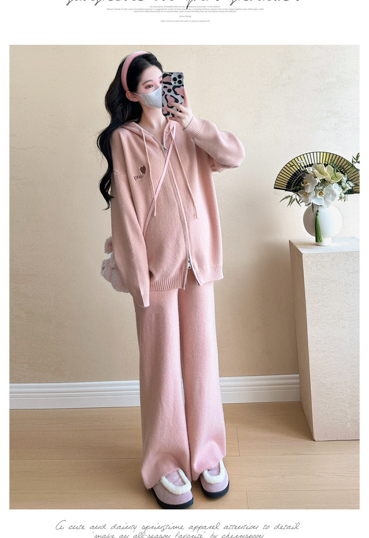 ?松潮?外穿??孕??件套