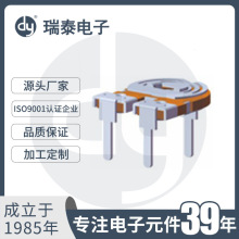 ΢�{��� RF805΢���λ�� ̼Ĥ΢�{�λ�� С���λ�����{�λ��