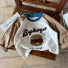 Brown burger