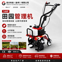 Դ�^�S��ֱ�N 2026�¿�ˈ@����΢���CС�ͼ��������_�ϸ��ؙC