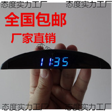 ̫��� ��܇�d�R ��܇��ӕr�Rҹ��Ȝض� 늉�Ӌ������